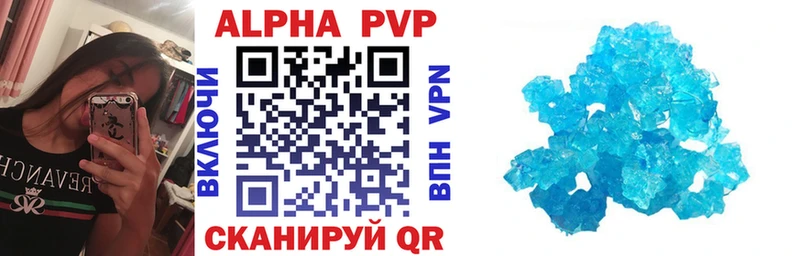 Все наркотики Лакинск Метадон  МАРИХУАНА  Мефедрон  ГАШ  Alpha-PVP 