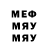 МДМА VHQ Lizy H
