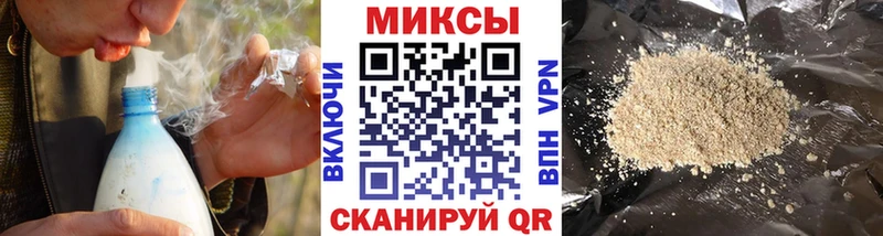 Бутират BDO 33%  купить наркоту  Лакинск 