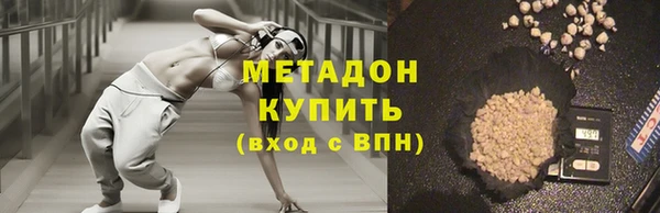 МДПВ Верея