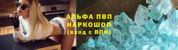 кокаин VHQ Верхнеуральск