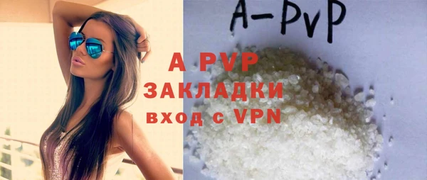 кокаин VHQ Верхнеуральск
