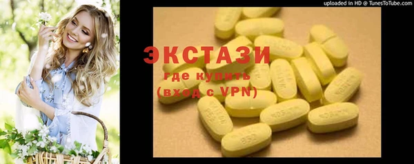 МДПВ Верея