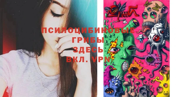 кокаин VHQ Верхнеуральск
