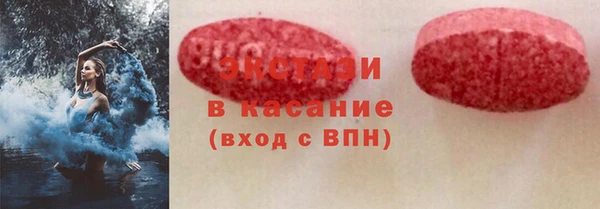 МДПВ Верея