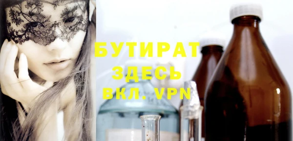 МДПВ Верея