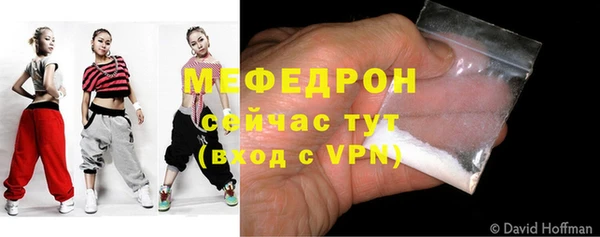 кокаин VHQ Верхнеуральск