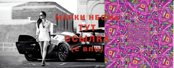 кокаин VHQ Верхнеуральск