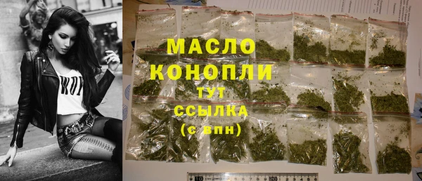 кокаин VHQ Верхнеуральск