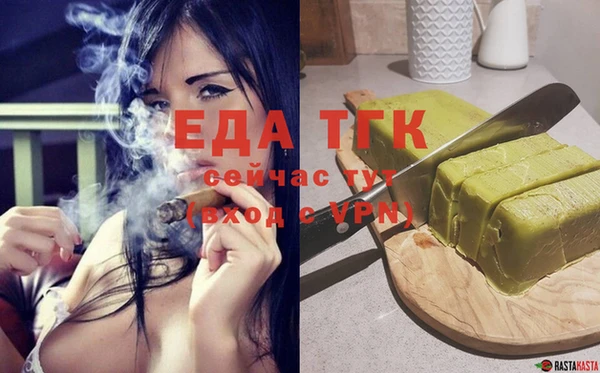 МДПВ Верея