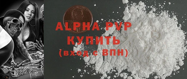 МДПВ Верея