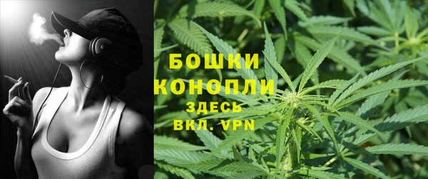 кокс Бронницы
