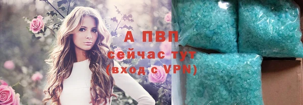 кокаин VHQ Верхнеуральск