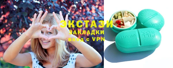 винт Бородино